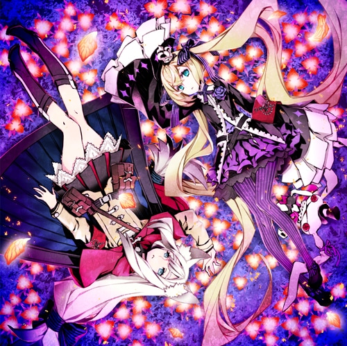 セブンスドラゴン2020-II オリジナル・サウンドトラック