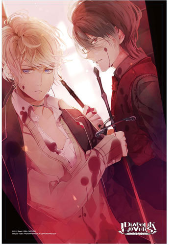 DIABOLIK LOVERS(ディアボリックラヴァーズ) マイクロファイバータオルB（シュウ・レイジ） B（シュウ・レイジ）