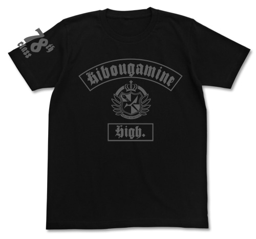 ダンガンロンパ The Animation 希望ヶ峰学園TシャツBLACK-S BLACK-S