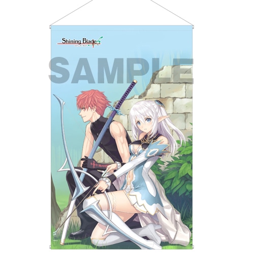 『シャイニング・ブレイド』タペストリー(レイジ&アルティナ)