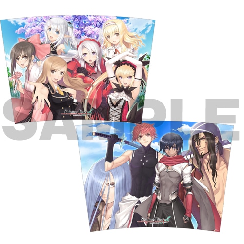 『シャイニング・ブレイド』リバーシブルタンブラー