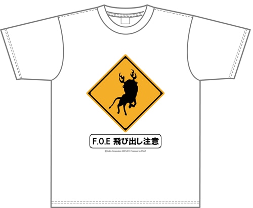 新・世界樹の迷宮 Tシャツ【コミケ84販売グッズ】
