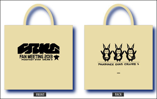 「ファンタシースター感謝祭2013」公式トートバッグ ※完全受注生産【PSO感謝祭2013グッズ】