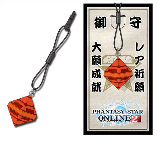 「ファンタシースターオンライン2」アークス御守 イヤホンジャックアクセサリー【PSO感謝祭2013グッズ】