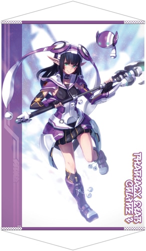 オリジナルB2タペストリー<P-SPEC VOL.2>【ファンタシースターシリーズ25周年記念グッズ】