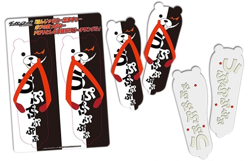 踏んじゃうと・・・出ますぅ・・・ボクの真っ白な・・・ドロリとした中綿が!!ビーチサンダルダンガンロンパ 希望の学園と絶望の高校生 The Animation