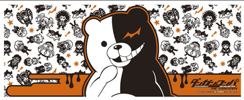 ダンガンロンパ The Animation 希望の学園と絶望の高校生 手ぬぐい(手ぬぐいB) 手ぬぐいB