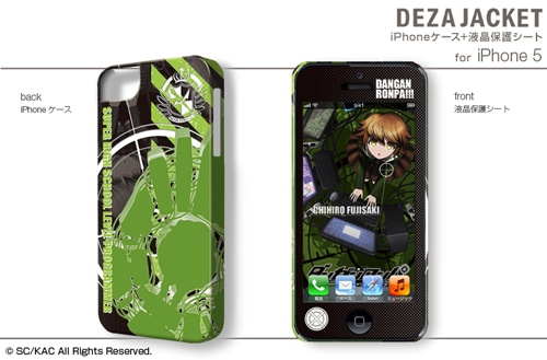 デザジャケット ダンガンロンパ The Animation iPhone 5ケース&保護シートデザイン04(不二咲千尋) デザイン04(不二咲千尋)