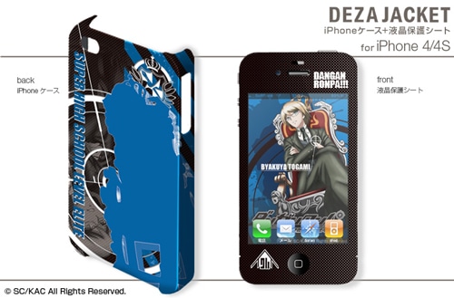デザジャケット ダンガンロンパ The Animation iPhone 4/4Sケース&保護シートデザイン02(十神白夜) デザイン02(十神白夜)