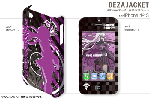 デザジャケット ダンガンロンパ The Animation iPhone 4/4Sケース&保護シートデザイン03(霧切響子) デザイン03(霧切響子)