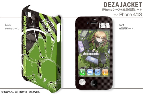 デザジャケット ダンガンロンパ The Animation iPhone 4/4Sケース&保護シートデザイン04(不二咲千尋) デザイン04(不二咲千尋)