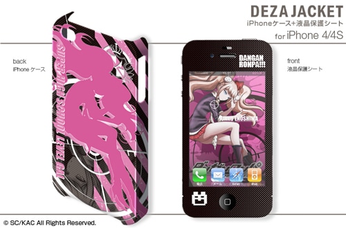 デザジャケット ダンガンロンパ The Animation iPhone 4/4Sケース&保護シートデザイン05(江ノ島盾子) デザイン05(江ノ島盾子)