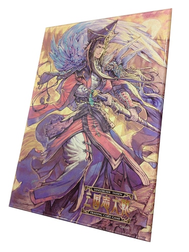 三国志大戦トレーディングカードゲーム アクリルアートプレート
