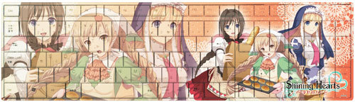 Shining Hearts-幸せのパン-オリジナルキーボード