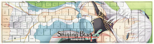 シャイニング・ブレイドオリジナルキーボード