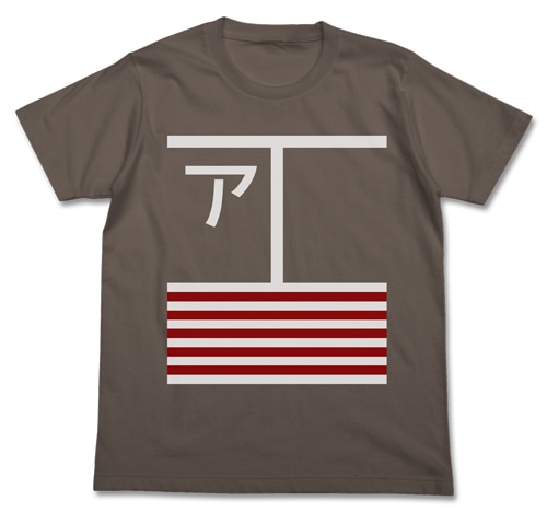 艦隊これくしょん～艦これ～ 赤城ボディTシャツCHARCOAL-L 艦隊これくしょん L