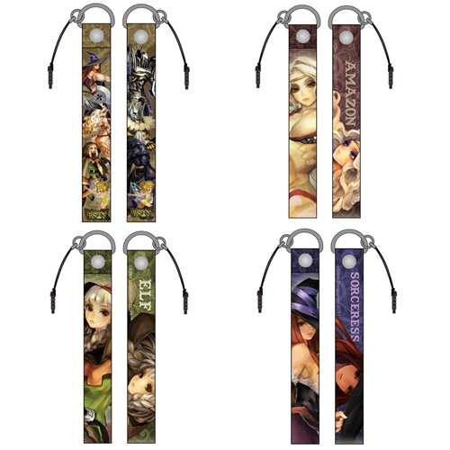 ドラゴンズクラウン アマゾンストラップ アマゾン