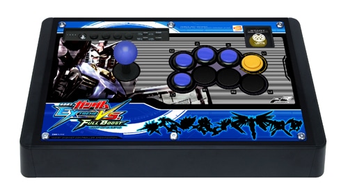 機動戦士ガンダム EXTREME VS. FULL BOOST Arcade Stickfor PlayStation(R)3