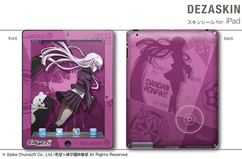 デザスキン ダンガンロンパ The Animation スキンシール for iPadデザイン03(霧切響子) デザイン03(霧切響子)