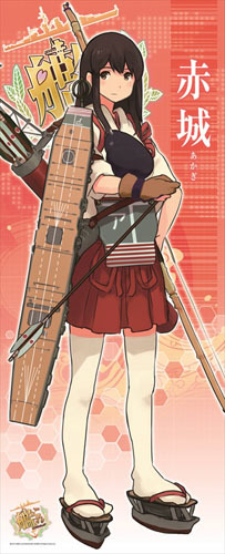 エンスカイ　艦隊これくしょん -艦これ- ロングタペストリー 第二弾　赤城艦隊これくしょん ロングタペストリー 第二弾　赤城