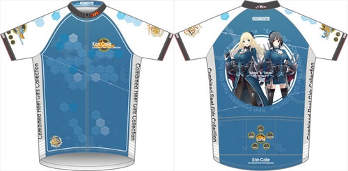 艦これ 重巡洋艦 高雄&愛宕 サイクルジャージ 半袖XXL 艦隊これくしょん 高雄&愛宕 サイクルジャージ 半袖 XXL