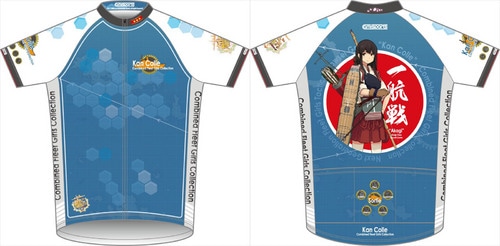 艦これ 正規空母 赤城 サイクルジャージ 半袖3XL 艦隊これくしょん 赤城 サイクルジャージ 半袖 3XL