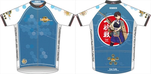 艦これ 正規空母 加賀 サイクルジャージ 半袖4XL 艦隊これくしょん 加賀 サイクルジャージ 半袖 4XL