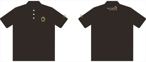 艦これ 佐世保海軍工廠 刺繍ポロシャツ 半袖XXL 艦隊これくしょん 佐世保海軍工廠 刺繍ポロシャツ 半袖 XXL