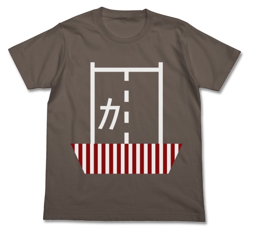 艦隊これくしょん～艦これ～ 加賀ボディTシャツCHARCOAL M 艦隊これくしょん M