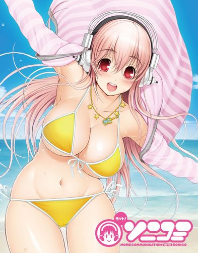 モット!ソニコミ 限定版(予約特典&エビテン限定特典付き) 限定版