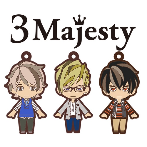 ときめきレストラン☆☆☆ ラバーストラップ3Majesty バージョン 3Majestyバージョン