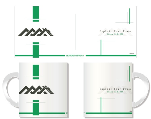 「ボーダーブレイク」マグカップ(マグメルロゴ)【セガストア2013年末大感謝祭】