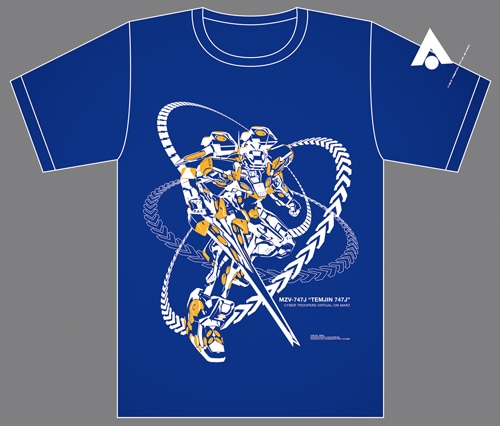 電脳戦機バーチャロンマーズ「テムジン747J」Tシャツ【セガストア2013年末大感謝祭】Mサイズ Mサイズ