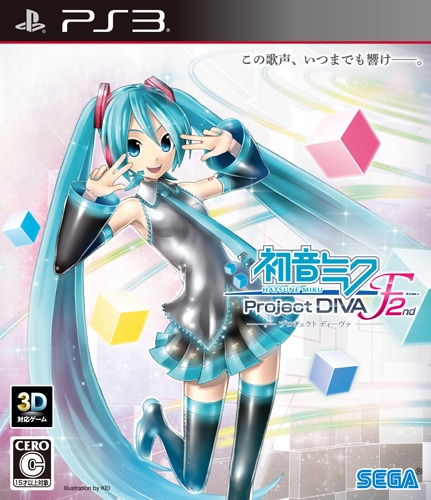 初音ミク -Project DIVA- F 2nd PS3版 (予約特典付き)※2025年11月中旬出荷分 PS3版