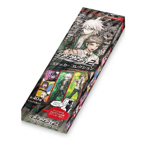 スーパーダンガンロンパ2 さよなら絶望学園　ステッカーコレクション BOX