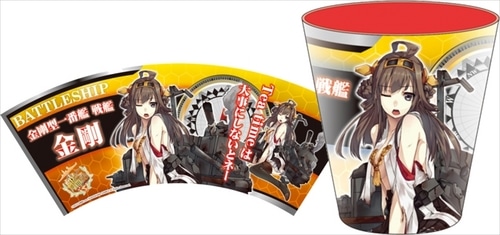 艦隊これくしょん ～艦これ～ メラミンカップ4 金剛大破 メラミンカップ4 金剛大破［完売しました］
