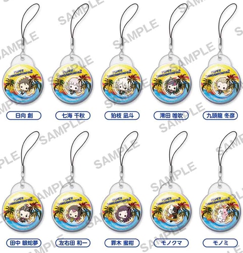 スーパーダンガンロンパ2 さよなら絶望学園　ウォーターインコレクション BOX(エビテン限定特典付)