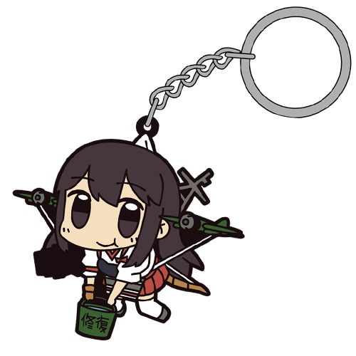 赤城つままれキーホルダー艦隊これくしょん～艦これ～ 赤城［完売しました］