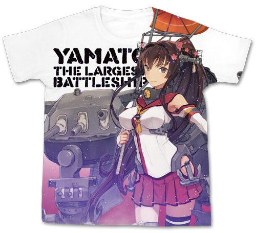 大和フルグラフィックTシャツ艦隊これくしょん～艦これ～ WHITE-M WHITE-M