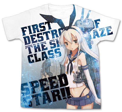 島風フルグラフィックTシャツ艦隊これくしょん～艦これ～ WHITE-L WHITE-L