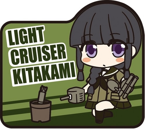 艦隊これくしょん ワッペン 北上 艦隊これくしょん ワッペン 北上