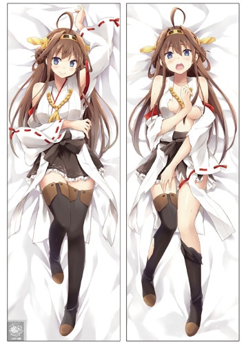 金剛スムース抱き枕カバー illustration by えれっと艦隊これくしょん～艦これ～ 金剛　illustration by えれっと