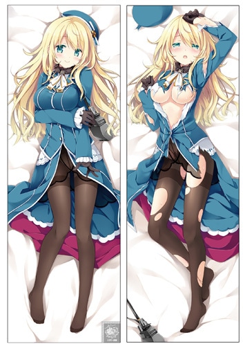 愛宕スムース抱き枕カバー illustration by なつめえり艦隊これくしょん～艦これ～ 愛宕　illustration by なつめえり