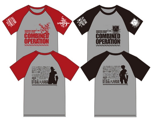 「セブンスドラゴン2020&2020-II」ラグランTシャツセット(特典付)