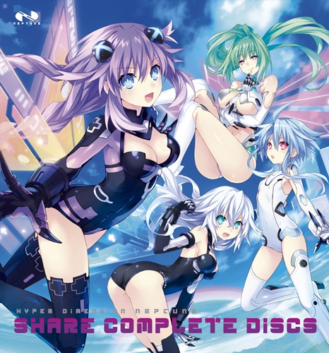 超次元ゲイム ネプテューヌ　シェアコンプリート ディスクス【完全初回生産限定】(限定特典付き)
