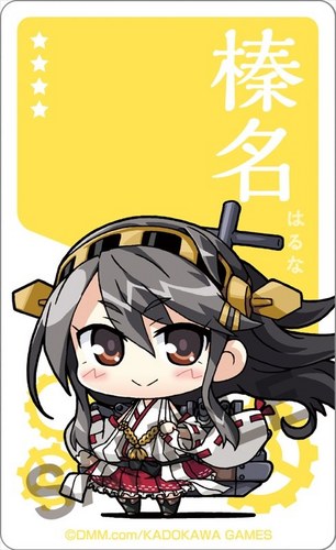 ミニッチュ 艦隊これくしょん デコレーションジャケット 榛名