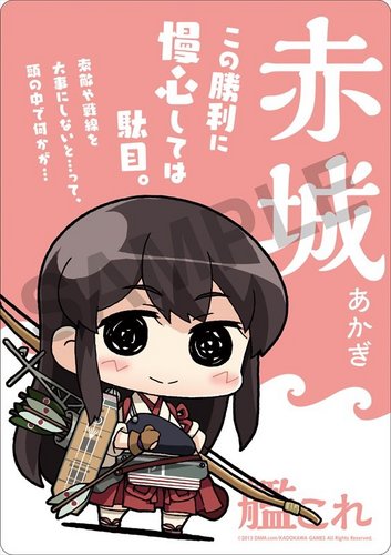 ミニッチュ 艦隊これくしょん マウスパッド 赤城