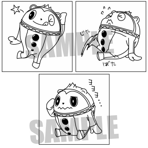 『ペルソナ4』 クマのスタンプセット 全種セット