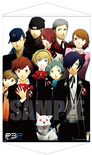 ペルソナ3ポータブル B2タペストリー