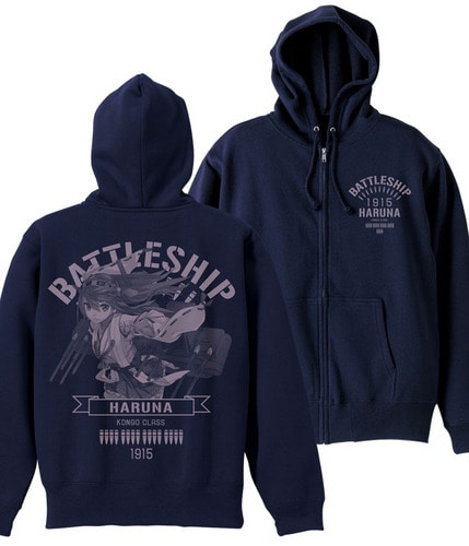 艦隊これくしょん～艦これ～榛名パーカーNAVY-XL NAVY-XL